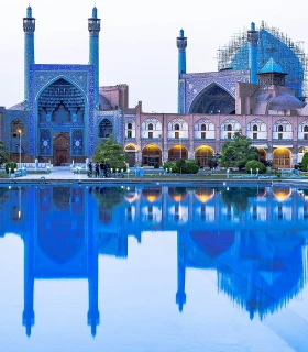 Explore the Imam Mosque