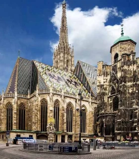 Cathédrale Saint-Étienne