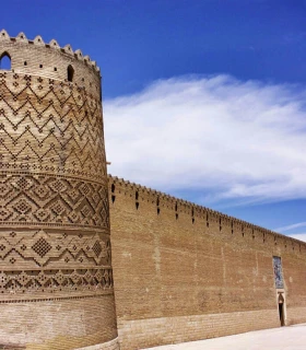The Citadel of Karim Khan