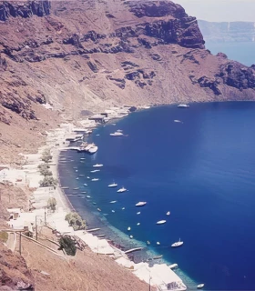 Excursion à Thirassía