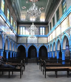 La synagogue de la Ghriba