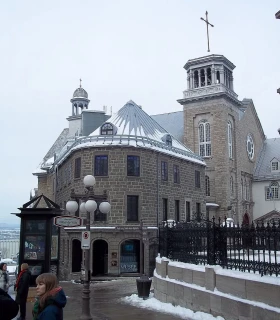 The Museum of French-speaking America