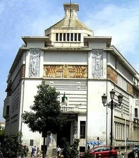 Le Palais de la Culture (Dar el-Hana)