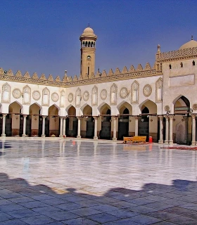 Le Parc Al-Azhar