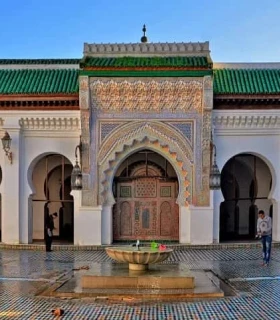 Université Al-Qarawiyyin