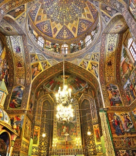 Visit Vank Cathedral