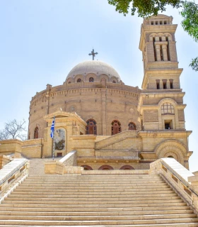 Visiter Le quartier copte