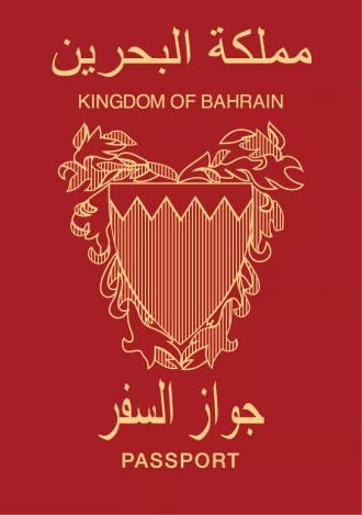 Passport - Bahrain