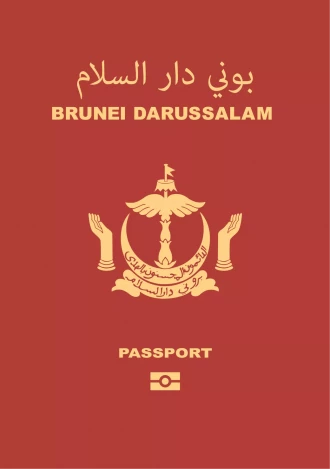 Passport - Brunei