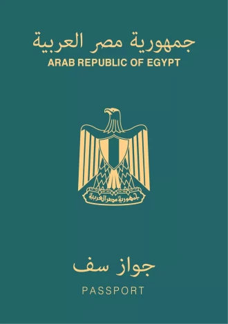 Passport - Egypt