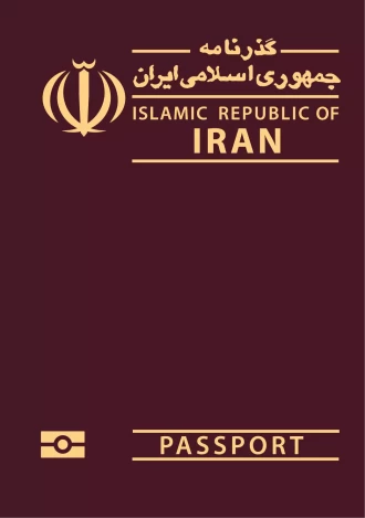 Passport - Iran