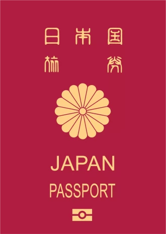 Passport - Japan
