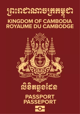 Passport - Cambodia