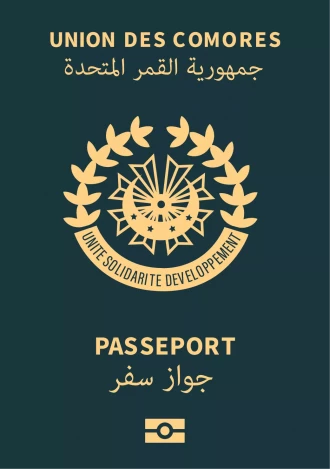 Passport - Comoros