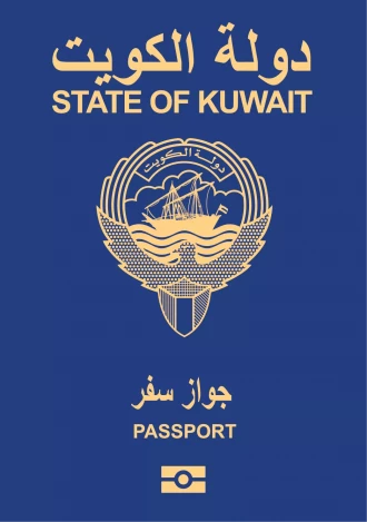 Passport - Kuwait