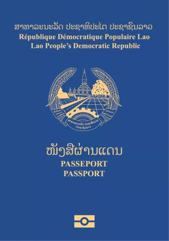 Passport - Laos