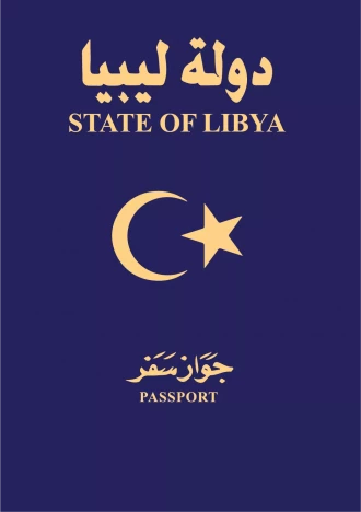 Passport - Libya