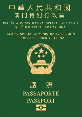 Passport - Macao SAR China