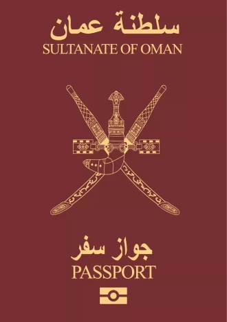 Passport - Oman