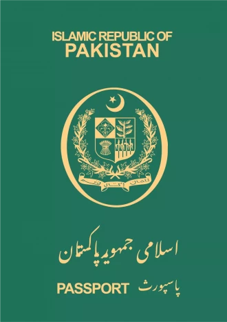 Passport - Pakistan