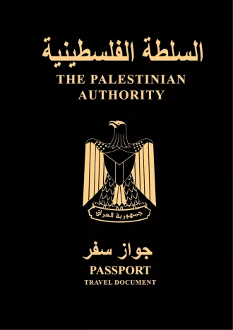 Passport - Palestinian Territories