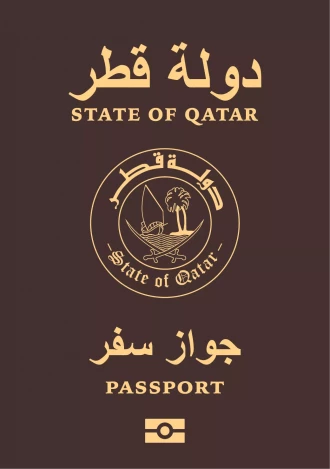 Passport - Qatar