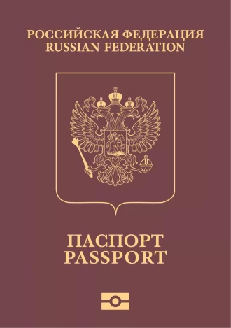 Passport - Russia