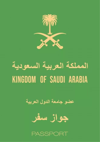 Passport - Saudi Arabia