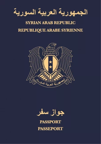 Passport - Syria