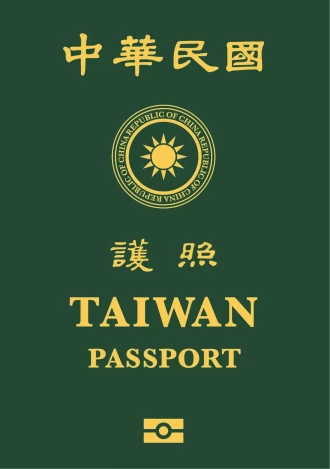 Passport - Taiwan