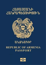 Passport - Armenia