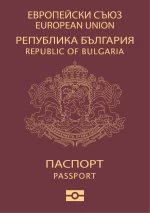 Passport - Bulgaria