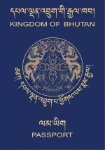 Passport - Bhutan