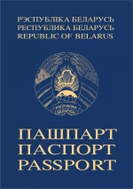 Passport - Belarus