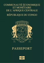 Passport - Congo - Brazzaville