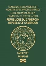 Passport - Cameroon