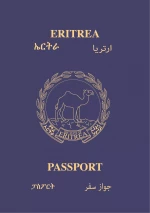 Passport - Eritrea