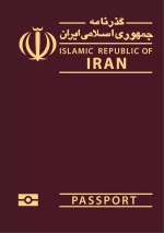 Passport - Iran