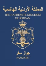Passport - Jordan