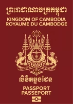 Passport - Cambodia
