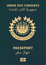 Passport - Comoros