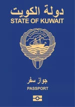 Passport - Kuwait
