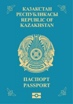 Passport - Kazakhstan