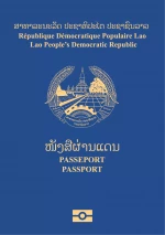 Passport - Laos