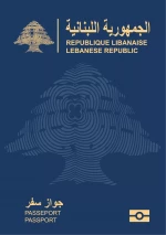 Passport - Lebanon