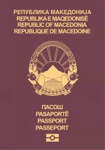 Passport - North Macedonia