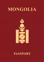 Passport - Mongolia