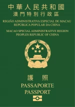 Passport - Macao SAR China