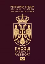 Passport - Serbia