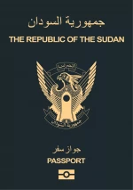 Passport - Sudan